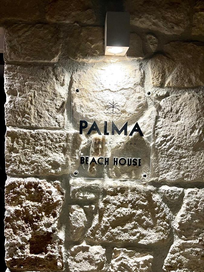 Palma Beach House Sarti Zewnętrze zdjęcie